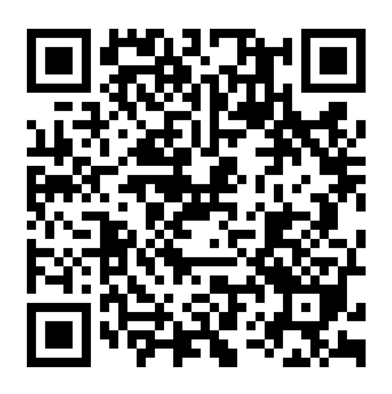 Hearonymus QR Code Schaukraftwerk im Nassfeld